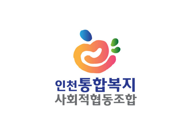 로고.jpg